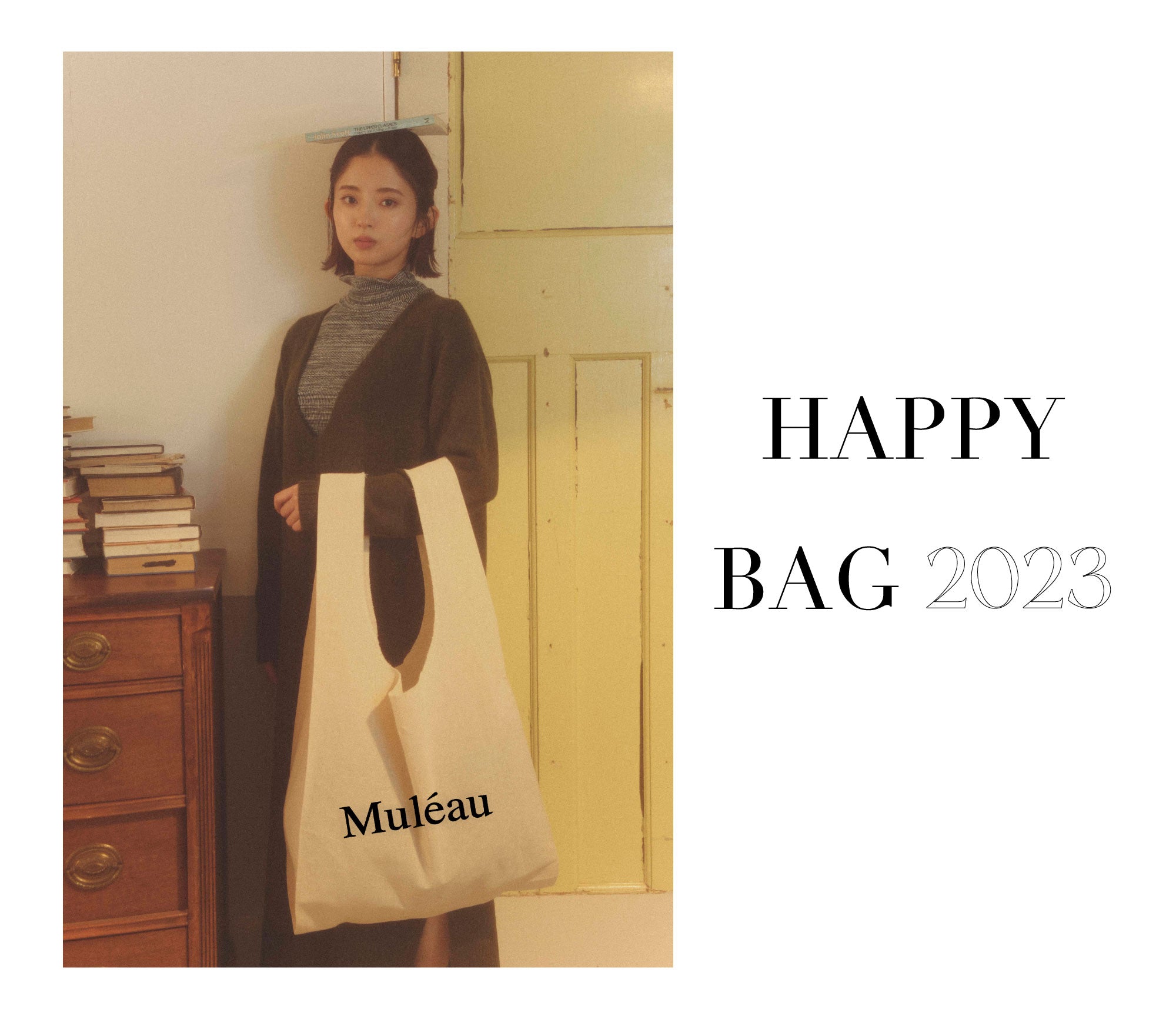 Muleau HAPPY BAG