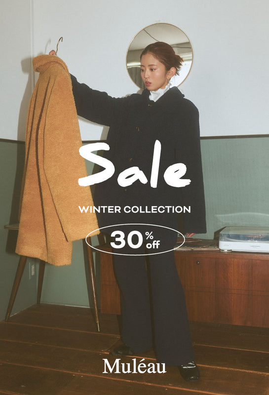 値下げSALE Muleau セットアップ ベージュ - その他