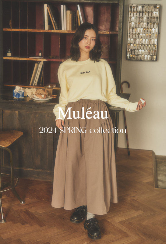 Muléau 公式オンラインストア